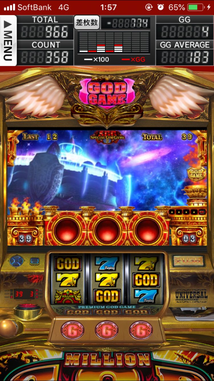 Gold Strike Casino game